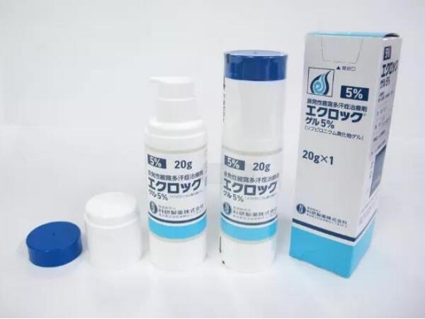 【原创】日本国内首个针对原发性腋下多汗症的外敷药物