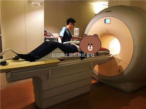 日本精密体检与中国体检的核心区别